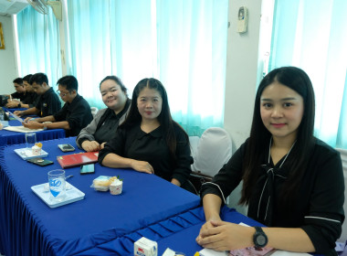 การประชุมติดตามผลการดำเนินงานตามกรอบการประเมินผลการปฏิบัติงาน พฤษภาคม 2569 ... พารามิเตอร์รูปภาพ 15