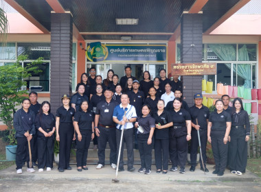 กิจกรรมวันต้นไม้ประจำปีของชาติ พ.ศ.2569 พารามิเตอร์รูปภาพ 9