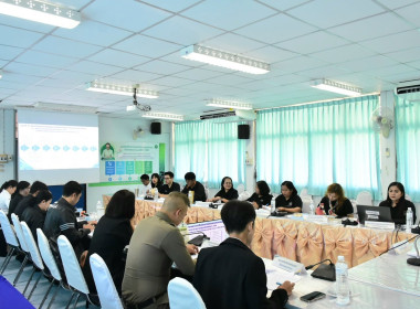 การประชุมคณะทำงานระดับจังหวัดแก้ไขการทำงานของสหกรณ์ฯ 3/2569 พารามิเตอร์รูปภาพ 4