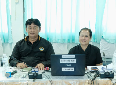 ร่วมประชุมติดตามการดำเนินโครงการปรับปรุงโครงสร้างหนี้เกษตรกรสมาชิกกองทุนฟื้นฟู ... พารามิเตอร์รูปภาพ 3
