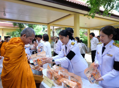 ร่วมพิธีเจริญพระพุทธมนต์ สมเด็จพระสังฆราช สกลมหาสังฆปริณายก พารามิเตอร์รูปภาพ 2