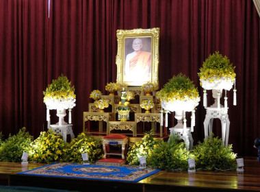 ร่วมพิธีเจริญพระพุทธมนต์ สมเด็จพระสังฆราช สกลมหาสังฆปริณายก พารามิเตอร์รูปภาพ 3