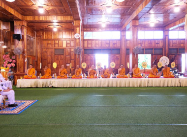 ร่วมพิธีเจริญพระพุทธมนต์ สมเด็จพระสังฆราช สกลมหาสังฆปริณายก พารามิเตอร์รูปภาพ 6