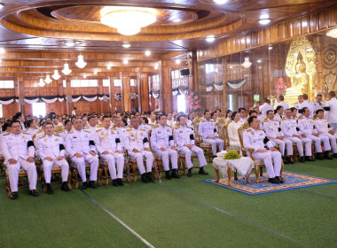 ร่วมพิธีเจริญพระพุทธมนต์ สมเด็จพระสังฆราช สกลมหาสังฆปริณายก พารามิเตอร์รูปภาพ 7