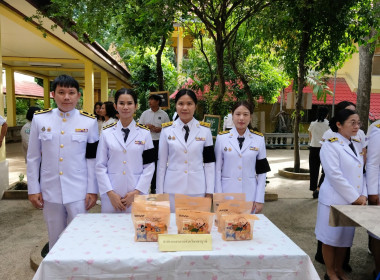 ร่วมพิธีเจริญพระพุทธมนต์ สมเด็จพระสังฆราช สกลมหาสังฆปริณายก พารามิเตอร์รูปภาพ 10
