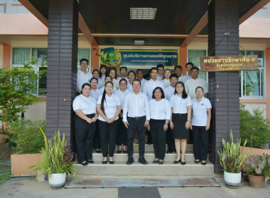 กิจกรรมเฉลิมพระเกียรติ สมเด็จพระนางเจ้าสุทิดา ... พารามิเตอร์รูปภาพ 2