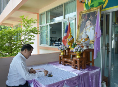 กิจกรรมเฉลิมพระเกียรติ สมเด็จพระนางเจ้าสุทิดา ... พารามิเตอร์รูปภาพ 4