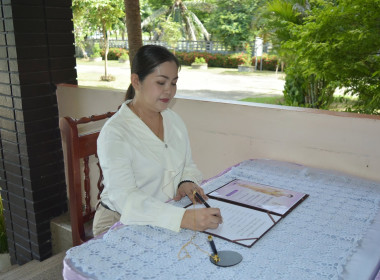 กิจกรรมเฉลิมพระเกียรติ สมเด็จพระนางเจ้าสุทิดา ... พารามิเตอร์รูปภาพ 11