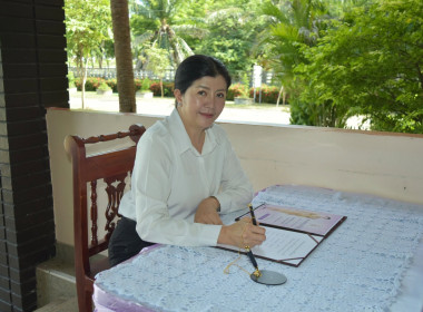 กิจกรรมเฉลิมพระเกียรติ สมเด็จพระนางเจ้าสุทิดา ... พารามิเตอร์รูปภาพ 12