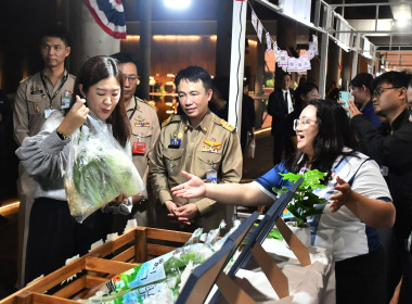สก.ผักปลอดภัยภูทับเบิก จำกัด นำผักปลอดภัย ... พารามิเตอร์รูปภาพ 7