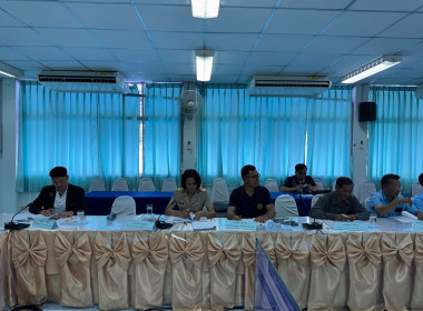 การประชุมคณะอนุกรรมการพิจารณาเงินกู้กองทุนพัฒนาสหกรณ์ ... พารามิเตอร์รูปภาพ 5
