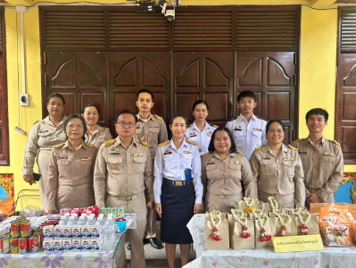 ร่วมพิธีถวายพระพรสมเด็จพระเจ้าน้องนางเธอ ... พารามิเตอร์รูปภาพ 1