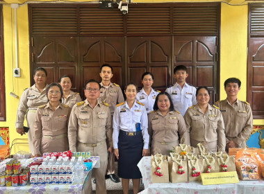 ร่วมพิธีถวายพระพรสมเด็จพระเจ้าน้องนางเธอ ... พารามิเตอร์รูปภาพ 1