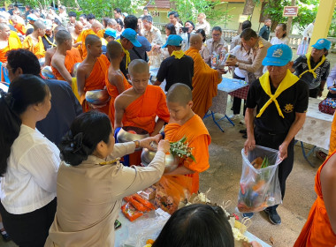 ร่วมพิธีถวายพระพรสมเด็จพระเจ้าน้องนางเธอ ... พารามิเตอร์รูปภาพ 5