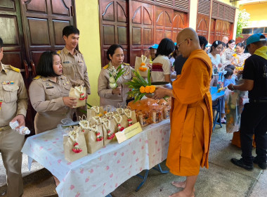 ร่วมพิธีถวายพระพรสมเด็จพระเจ้าน้องนางเธอ ... พารามิเตอร์รูปภาพ 10