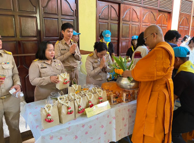 ร่วมพิธีถวายพระพรสมเด็จพระเจ้าน้องนางเธอ ... พารามิเตอร์รูปภาพ 12
