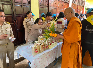 ร่วมพิธีถวายพระพรสมเด็จพระเจ้าน้องนางเธอ ... พารามิเตอร์รูปภาพ 14