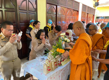 ร่วมพิธีถวายพระพรสมเด็จพระเจ้าน้องนางเธอ ... พารามิเตอร์รูปภาพ 15