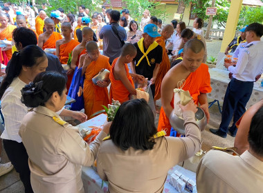 ร่วมพิธีถวายพระพรสมเด็จพระเจ้าน้องนางเธอ ... พารามิเตอร์รูปภาพ 16