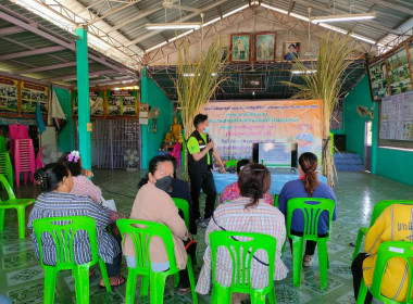โครงการพัฒนาธุรกิจชุมชนในเขตปฏิรูปที่ดินจังหวัดเพชรบูรณ์ ... พารามิเตอร์รูปภาพ 4