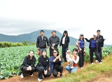 ติดตามการดำเนินงาน สหกรณ์ผักปลอดภัยภูทับเบิก จำกัด พารามิเตอร์รูปภาพ 8