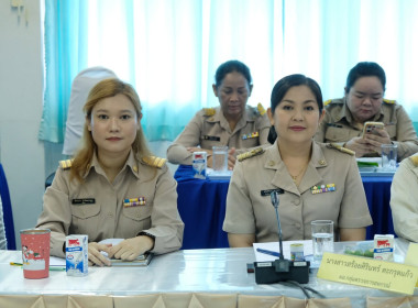 การประชุมติดตามผลการดำเนินงานตามกรอบการประเมินผลการปฏิบัติงาน มิถุนายน 2569 ... พารามิเตอร์รูปภาพ 2