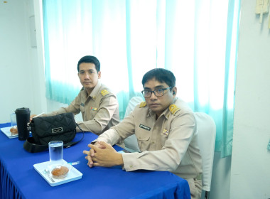 การประชุมติดตามผลการดำเนินงานตามกรอบการประเมินผลการปฏิบัติงาน มิถุนายน 2569 ... พารามิเตอร์รูปภาพ 4