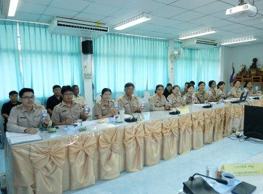 การประชุมติดตามผลการดำเนินงานตามกรอบการประเมินผลการปฏิบัติงาน มิถุนายน 2569 ... พารามิเตอร์รูปภาพ 5