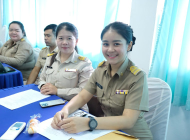 การประชุมติดตามผลการดำเนินงานตามกรอบการประเมินผลการปฏิบัติงาน มิถุนายน 2569 ... พารามิเตอร์รูปภาพ 6