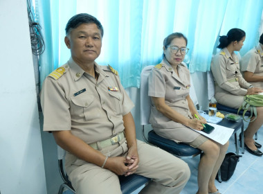 การประชุมติดตามผลการดำเนินงานตามกรอบการประเมินผลการปฏิบัติงาน มิถุนายน 2569 ... พารามิเตอร์รูปภาพ 10