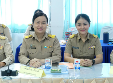 การประชุมติดตามผลการดำเนินงานตามกรอบการประเมินผลการปฏิบัติงาน มิถุนายน 2569 ... พารามิเตอร์รูปภาพ 12