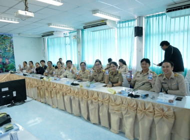 การประชุมติดตามผลการดำเนินงานตามกรอบการประเมินผลการปฏิบัติงาน มิถุนายน 2569 ... พารามิเตอร์รูปภาพ 13