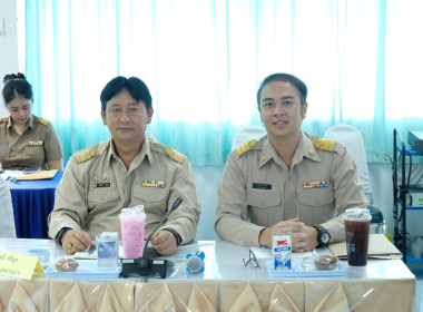 การประชุมติดตามผลการดำเนินงานตามกรอบการประเมินผลการปฏิบัติงาน มิถุนายน 2569 ... พารามิเตอร์รูปภาพ 14