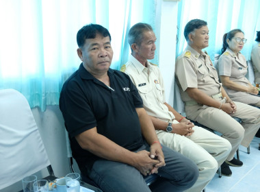 การประชุมติดตามผลการดำเนินงานตามกรอบการประเมินผลการปฏิบัติงาน มิถุนายน 2569 ... พารามิเตอร์รูปภาพ 16