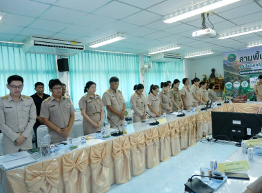 การประชุมติดตามผลการดำเนินงานตามกรอบการประเมินผลการปฏิบัติงาน มิถุนายน 2569 ... พารามิเตอร์รูปภาพ 18