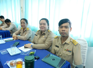 การประชุมติดตามผลการดำเนินงานตามกรอบการประเมินผลการปฏิบัติงาน มิถุนายน 2569 ... พารามิเตอร์รูปภาพ 20