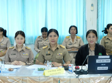 การประชุมติดตามผลการดำเนินงานตามกรอบการประเมินผลการปฏิบัติงาน มิถุนายน 2569 ... พารามิเตอร์รูปภาพ 23