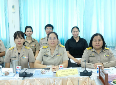 การประชุมติดตามผลการดำเนินงานตามกรอบการประเมินผลการปฏิบัติงาน มิถุนายน 2569 ... พารามิเตอร์รูปภาพ 25