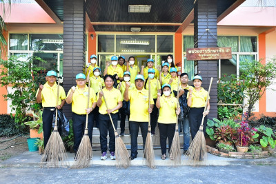 กิจกรรมเฉลิมพระเกียรติ สมเด็จพระเจ้าลูกเธอ ... พารามิเตอร์รูปภาพ 1
