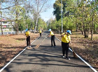 กิจกรรมเฉลิมพระเกียรติ สมเด็จพระเจ้าลูกเธอ ... พารามิเตอร์รูปภาพ 3