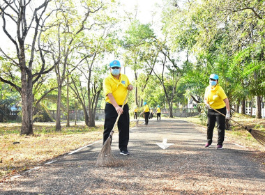 กิจกรรมเฉลิมพระเกียรติ สมเด็จพระเจ้าลูกเธอ ... พารามิเตอร์รูปภาพ 4