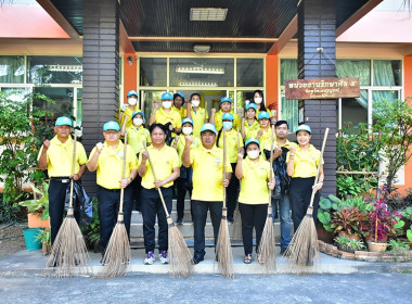 กิจกรรมเฉลิมพระเกียรติ สมเด็จพระเจ้าลูกเธอ ... พารามิเตอร์รูปภาพ 6