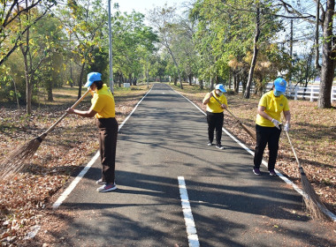 กิจกรรมเฉลิมพระเกียรติ สมเด็จพระเจ้าลูกเธอ ... พารามิเตอร์รูปภาพ 7