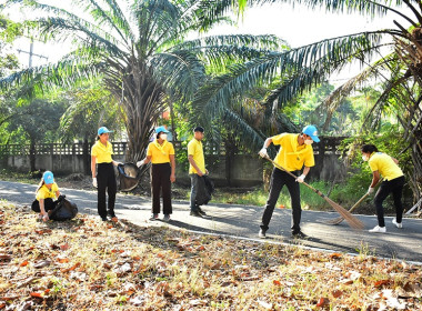 กิจกรรมเฉลิมพระเกียรติ สมเด็จพระเจ้าลูกเธอ ... พารามิเตอร์รูปภาพ 9