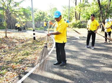 กิจกรรมเฉลิมพระเกียรติ สมเด็จพระเจ้าลูกเธอ ... พารามิเตอร์รูปภาพ 10