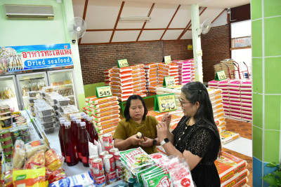 ประสานงานโครงการศูนย์กระจายสินค้าสหกรณ์ (CDC) พารามิเตอร์รูปภาพ 1