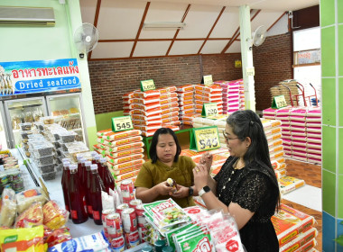 ประสานงานโครงการศูนย์กระจายสินค้าสหกรณ์ (CDC) พารามิเตอร์รูปภาพ 1