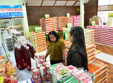 ประสานงานโครงการศูนย์กระจายสินค้าสหกรณ์ (CDC) พารามิเตอร์รูปภาพ 4
