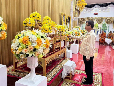 ร่วมพิธีสวดมนต์และเจริญจิตตภาวนา พารามิเตอร์รูปภาพ 1