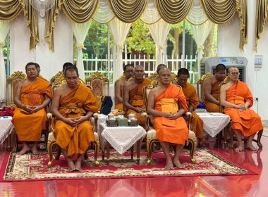 ร่วมพิธีสวดมนต์และเจริญจิตตภาวนา พารามิเตอร์รูปภาพ 6